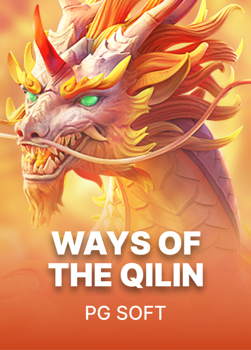 Ways of the Qilin